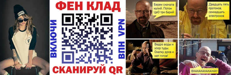 где найти мориарти наркотические препараты АМФЕТАМИН 98% Ефремов