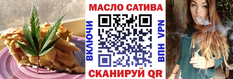 mega вход  shop Telegram  Ефремов  Cannafood конопля  наркотики 