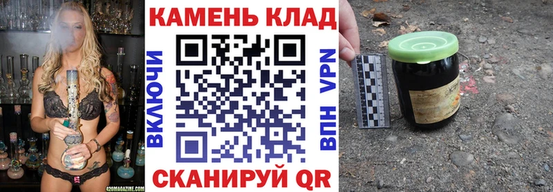 ГАШ индика сатива  купить наркотик  Ефремов 