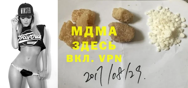 индика Алексеевка
