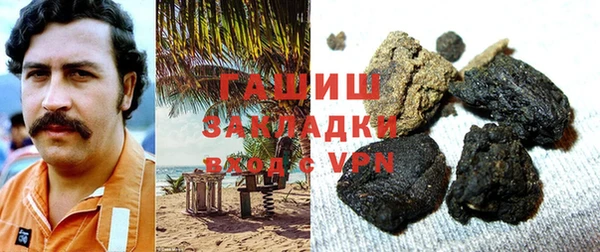 MDMA Алзамай