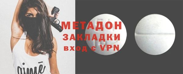 apvp Алексин