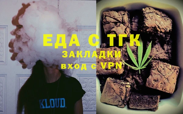 индика Алексеевка