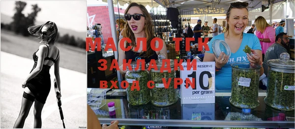 ешки Лабытнанги