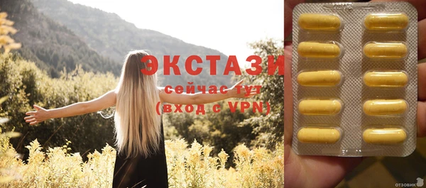 COCAINE Кукмор