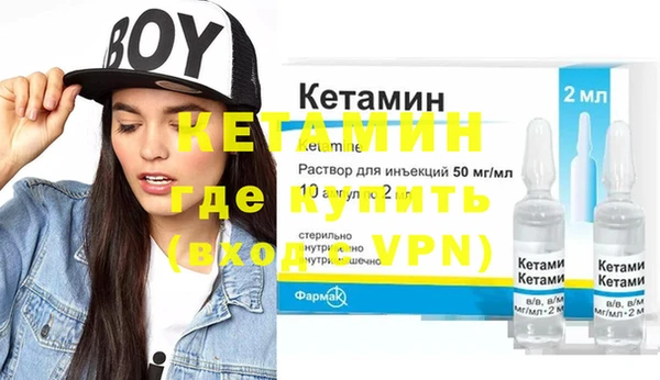 apvp Алексин