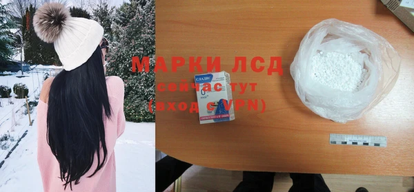 MDMA Алзамай