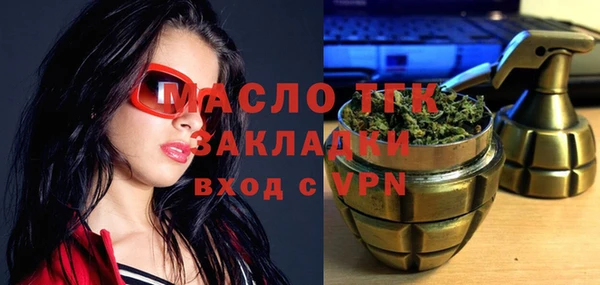 MDMA Алзамай
