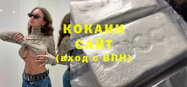 MDMA Алзамай