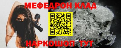 ГАЛЛЮЦИНОГЕННЫЕ ГРИБЫ Малгобек