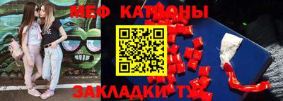 крисы Малоярославец