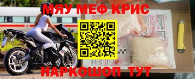 ГАЛЛЮЦИНОГЕННЫЕ ГРИБЫ Малгобек