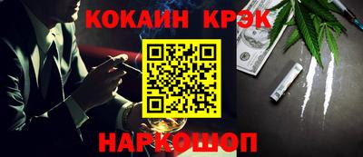 ГАЛЛЮЦИНОГЕННЫЕ ГРИБЫ Малгобек