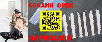 mdma Мариинск