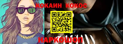 mdma Мариинск