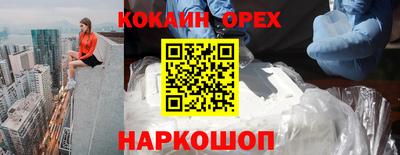 mdma Мариинск