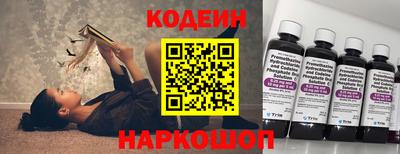 mdma Мариинск