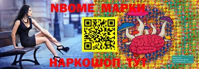 крисы Малоярославец