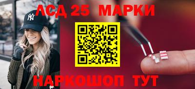 ГАЛЛЮЦИНОГЕННЫЕ ГРИБЫ Малгобек