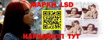 ГАЛЛЮЦИНОГЕННЫЕ ГРИБЫ Малгобек