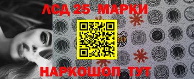 крисы Малоярославец