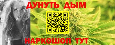 ГАЛЛЮЦИНОГЕННЫЕ ГРИБЫ Малгобек