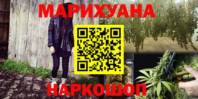 ГАЛЛЮЦИНОГЕННЫЕ ГРИБЫ Малгобек