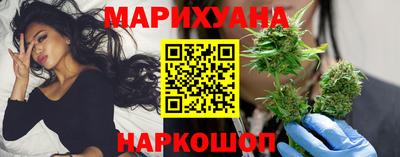 mdma Мариинск