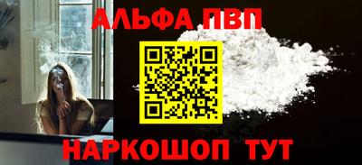 крисы Малоярославец