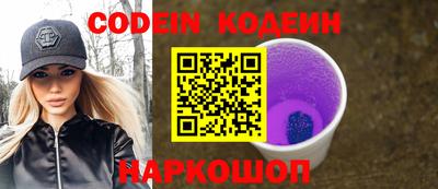 mdma Мариинск