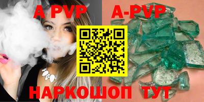 ГАЛЛЮЦИНОГЕННЫЕ ГРИБЫ Малгобек