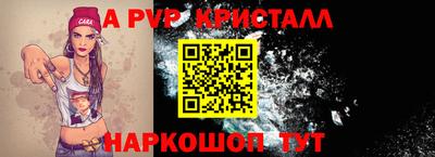 mdma Мариинск