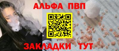 ГАЛЛЮЦИНОГЕННЫЕ ГРИБЫ Малгобек