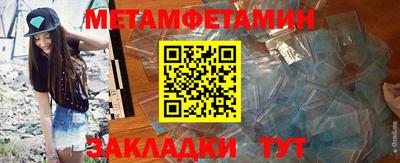 крисы Малоярославец