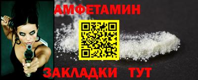 ГАЛЛЮЦИНОГЕННЫЕ ГРИБЫ Малгобек