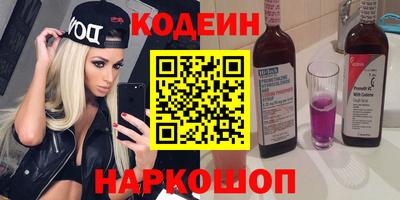 mdma Мариинск