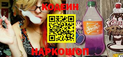 ГАЛЛЮЦИНОГЕННЫЕ ГРИБЫ Малгобек