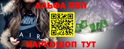 крисы Малоярославец