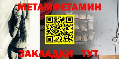 крисы Малоярославец