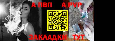 mdma Мариинск