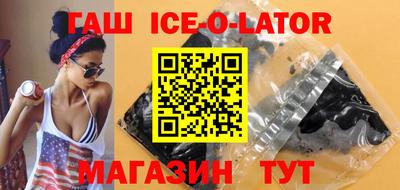 ГАЛЛЮЦИНОГЕННЫЕ ГРИБЫ Малгобек