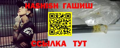 крисы Малоярославец