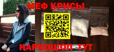 ГАЛЛЮЦИНОГЕННЫЕ ГРИБЫ Малгобек