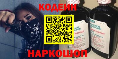 ГАЛЛЮЦИНОГЕННЫЕ ГРИБЫ Малгобек