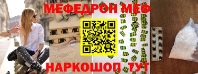 ГАЛЛЮЦИНОГЕННЫЕ ГРИБЫ Малгобек