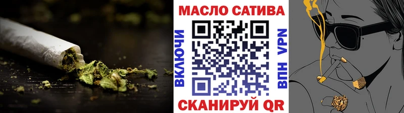 ТГК Wax  купить  цена  Ефремов 